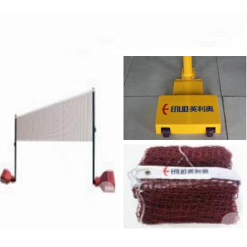 BWF meluluskan Badminton Net