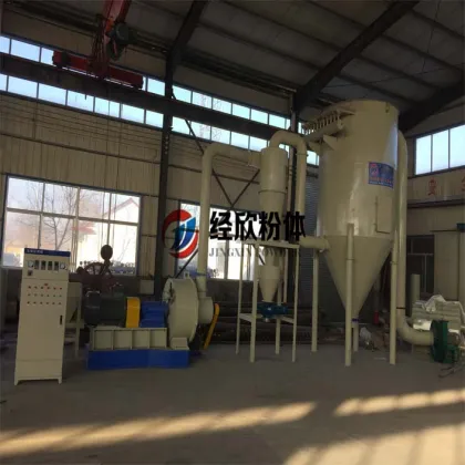 Aluminum hydroxide ultrafine crusher