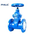 /msite/products/detail/productid/62276715/id/1502079.html