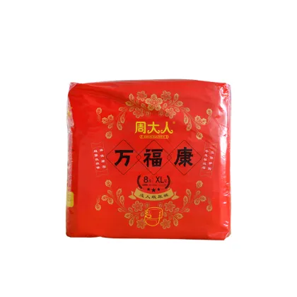 Super Breathable OEM Brand Diaper Pants