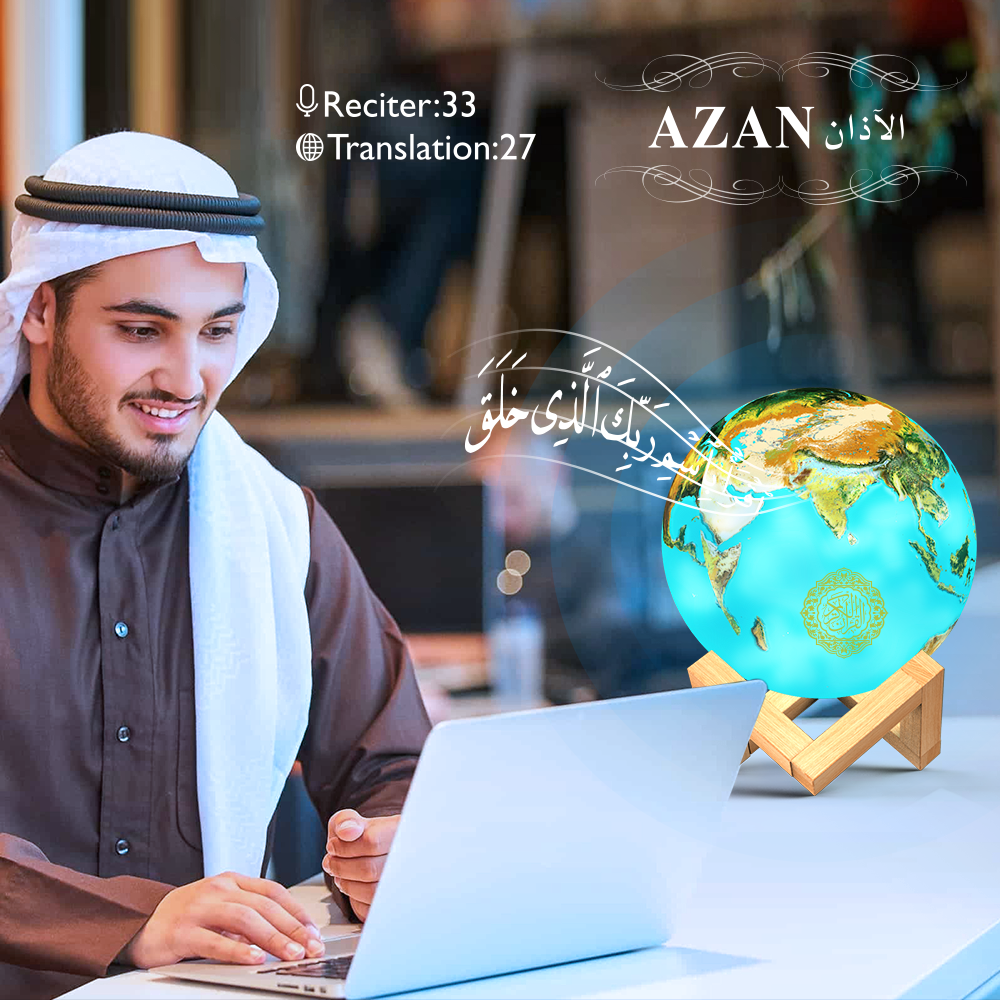 New Arrivals islam AZAN Quran Speaker Wireless Bluetooth Speaker lamp Coran Player 30 Languages veilleuse coranique for Gift