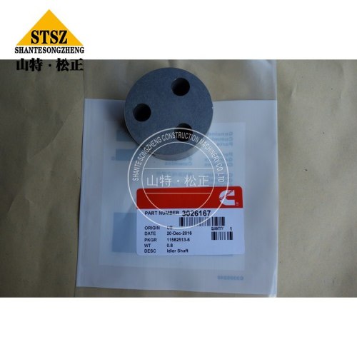 Cummins Spare Parts Gear Retainer 3882528