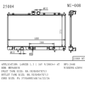 Mitsubishi Lancer의 라디에이터 1.3 I OEM MR968858