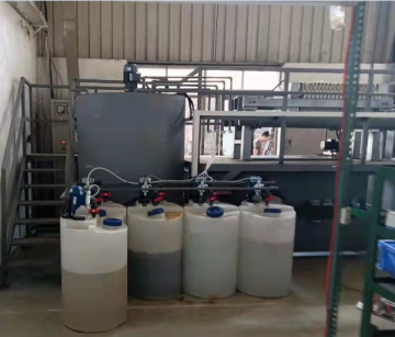 SBR Cosmetic Wastewater Treatment Equipment