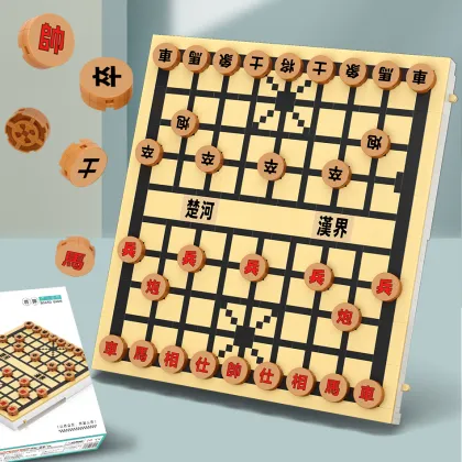 DIY Small Particle Building Block Chess Game: An Educational Flying Chess Board Toy for Kids - MOYU 96007-96012