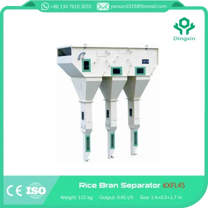Rice Bran Fine Separator Equipment Bran Separating Machine
