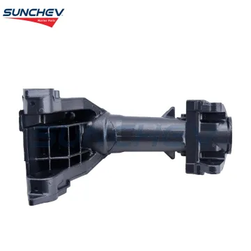 SUNCHEV Bracket Swivel 1 689-43311-03-4D For Yamaha 23/30hp