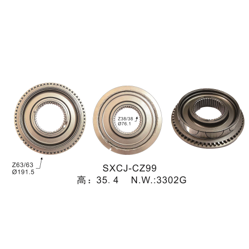 OEM 1313 233 001 Synchronizer Cone for ZF 16S1650 16S151 Gearbox Transmission