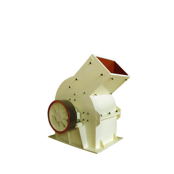Mesin Crusher Mini Ganda Rotor Hammer