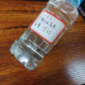 /msite/products/detail/productid/62709791/id/1360555.html
