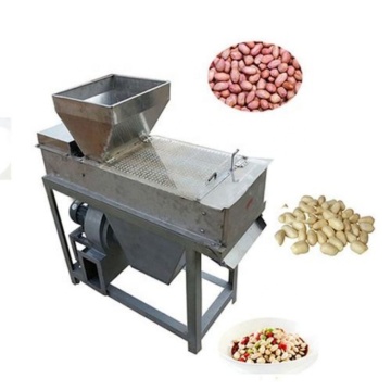 Machine de pelage d'arachide humide | Éplucheur de pois chiches | Machine à enlever la peau d'amande