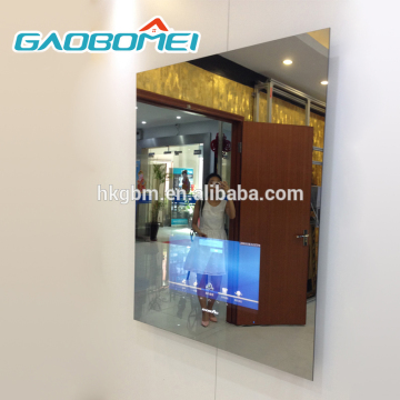 42" inch magic mirror display