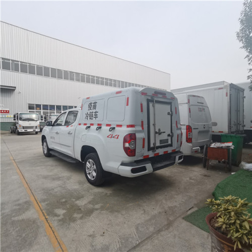 SAIC Chase 4x4 пикап охлажденный грузовик