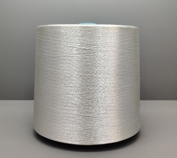 300D Bright Viscose Filament Yarn Search Engine