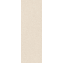 لوح حجري بيج متكلس