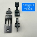 原始的3/8针头套装兄弟T8420