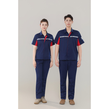 গ্রীষ্মের ছোট হাতা শীর্ষ - গাঢ় নীল