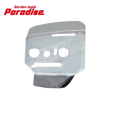 Original Chainsaw Inner Side Guide Bar Plate for Models MS660, MS440, MS441, and MS460 - Part Numbers 1128 664 1001