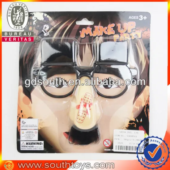 children gunny plastic glasses make up party