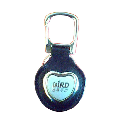 Leather Keychain with LOGO