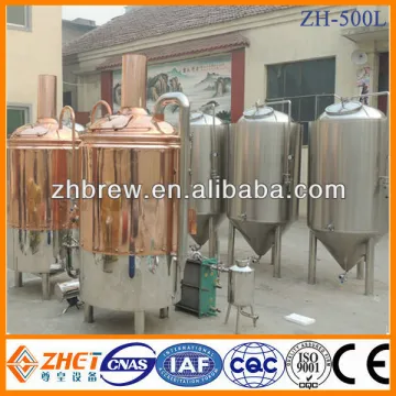500l micro brewing system perfect for the pub CE ODM supplier