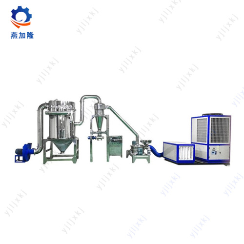 Mirco WFJ mesin/menghancurkan mesin grinding