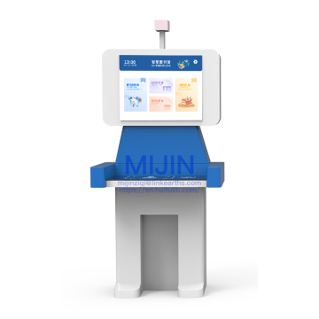 Automated Library Self-Service Equipment