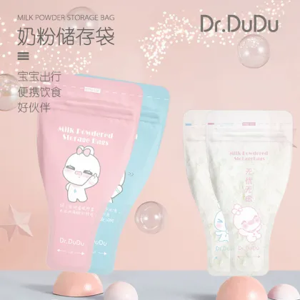 Customizable Space-Saving Milk Powder Bags