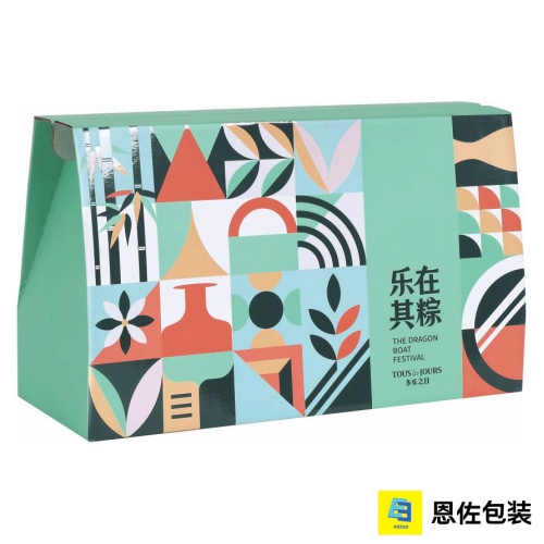 ক্রিয়েটিভ শৈল্পিক খাদ্য প্যাকেজিং বক্স