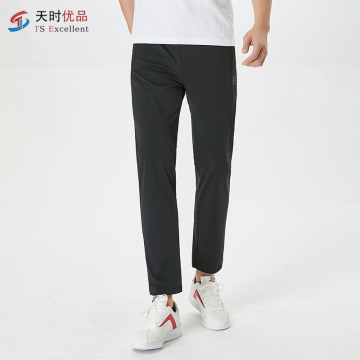 High Quality Ice Silk Casual Straight Leg Pants with Custom Logo Embroidery