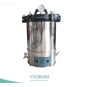 Portable sterilizer with stainless steel YX280AM