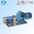 Honghai 3-RP series foodstuff quality pump transfer chocolate rotory pump