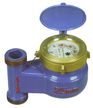 LXSL-15E~25E Wet-Dial Vertical Type Cold Water Meter