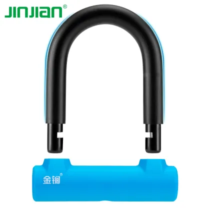 Small size U sharp lock bike D lock