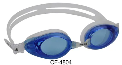 Waterproof Professional Swimming Goggles , Myopia Swim Goggles With Silicone Frame