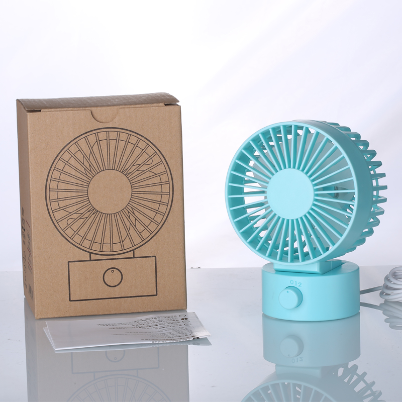 rechargeable fan