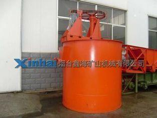 High Efficiency liquid mixer Agitation Tank With Bigger Imp