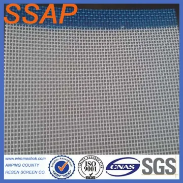 hot sale polyester plain weave mesh fabric