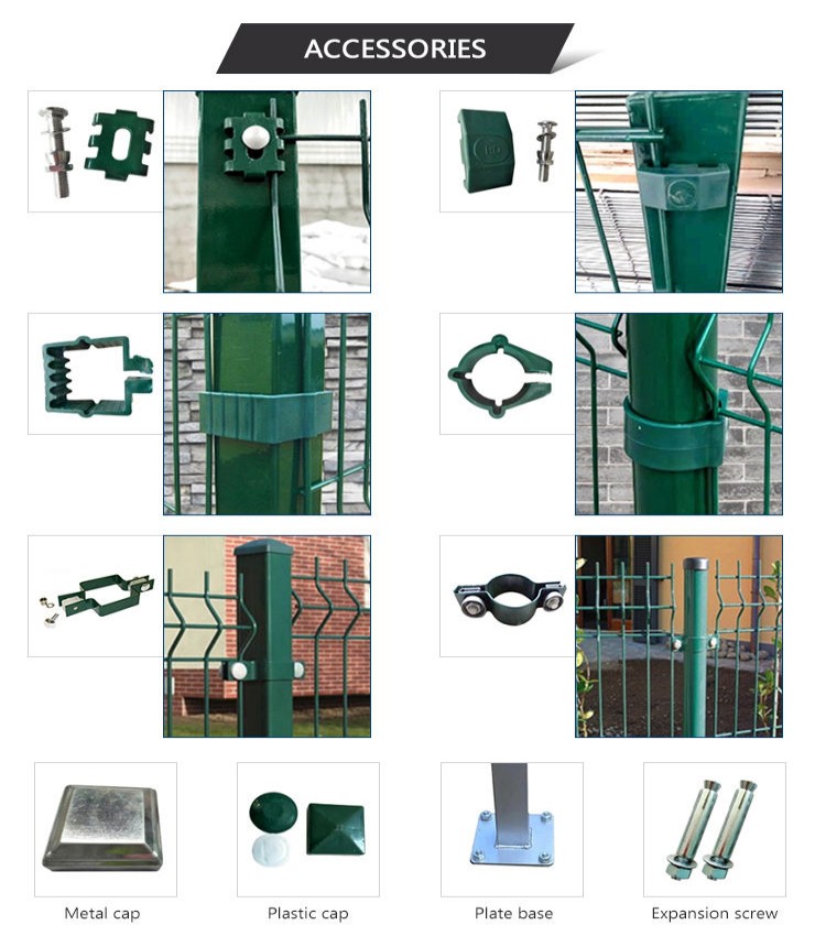 3D curved wire mesh fence