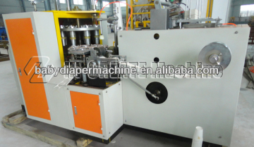 HC-PC-S Chinese supplier Disposable Paper Cup Making Machine