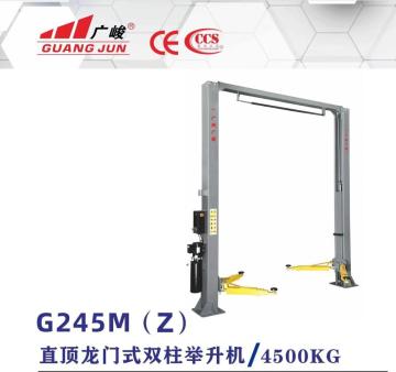 G245Mz gerade oberer Gantry -Doppelsäulenlifter