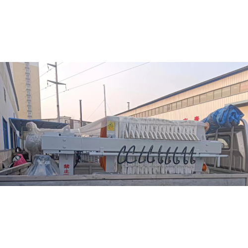 Sludge Filter Press for plant