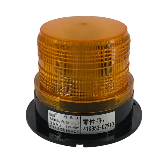 DC12-80V LED Yellow Traffic Warning Beacon Lights for Cars, Trucks, and Buses