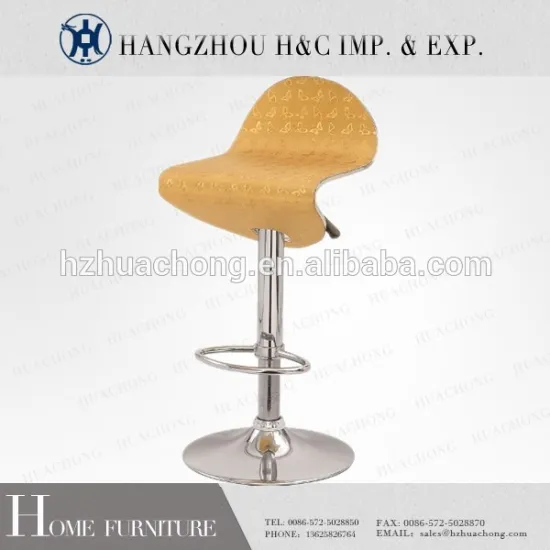 HC-K092 Modern Plastic Childern Bar Stool Price Low