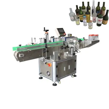 Round Bottle Labeling Machine: Label Printing Machinery & Label Maker Machine