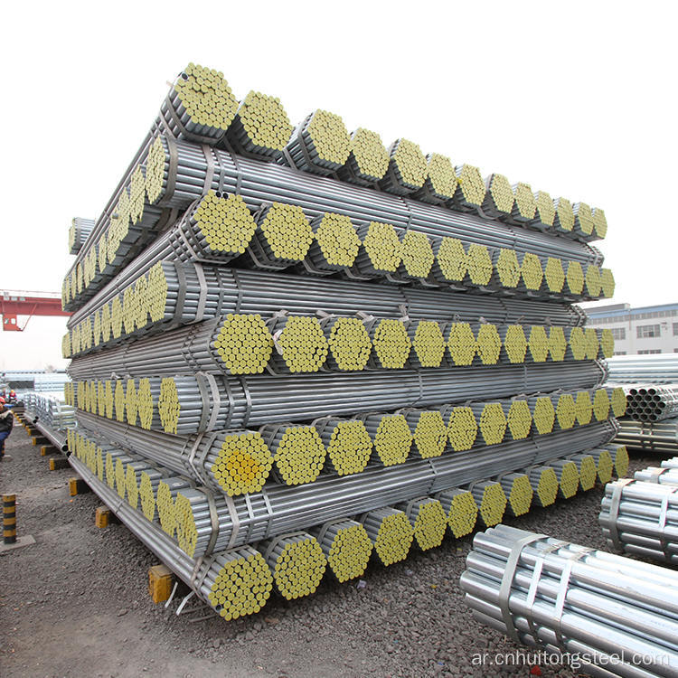 ASTM A500 Carbon Sefelich Steel Pipe