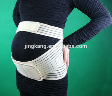 Maternity Support Belt / Maternity Support Belt double support / Maternity Support Belt soft cotton front