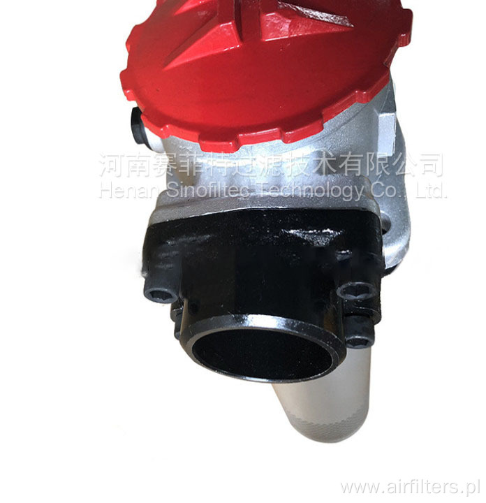 RFA Series Direct Back Return Line Filter