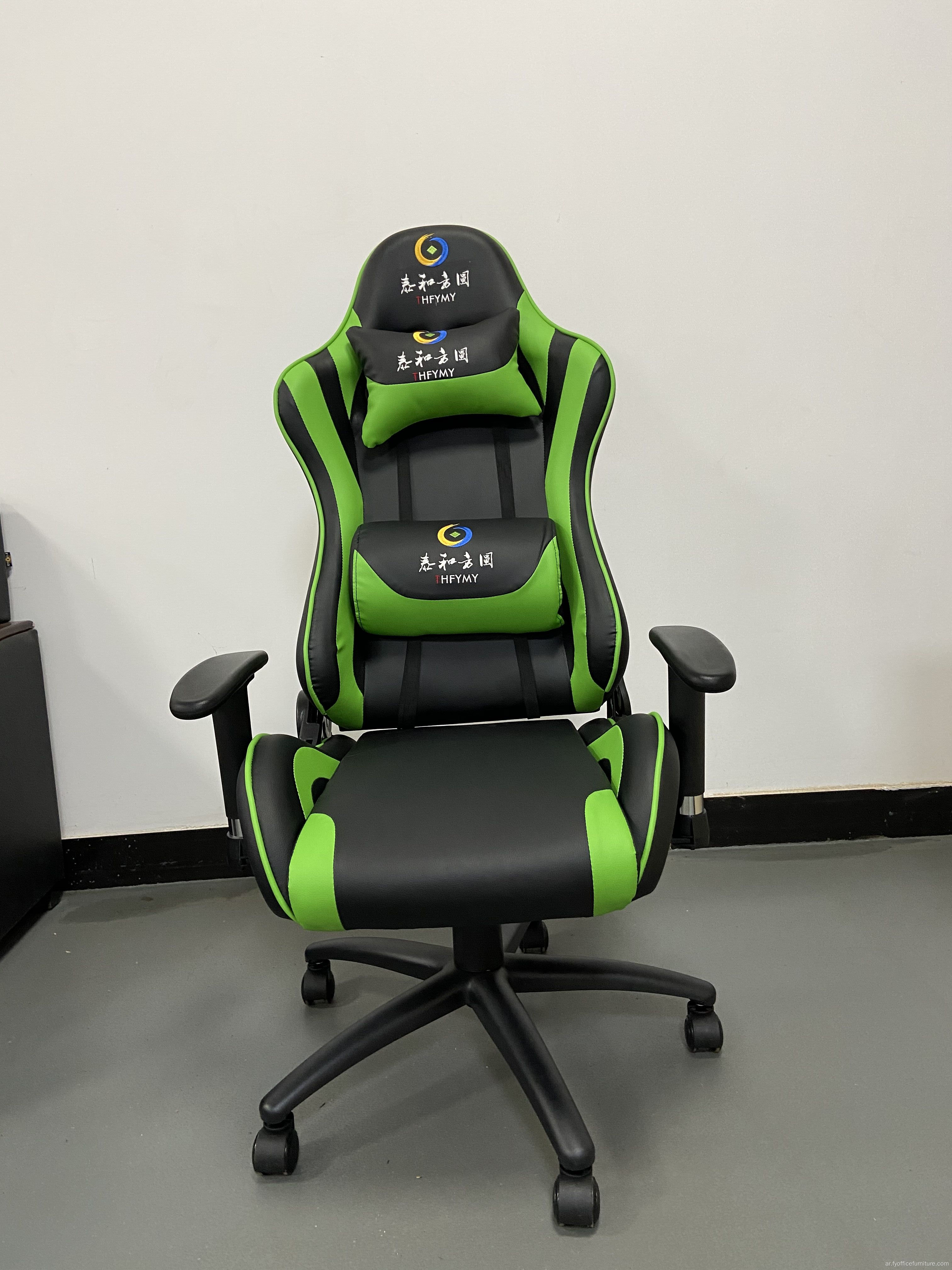 EX-Factory Price Racing Chair كرسي الألعاب المريح