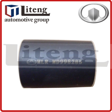 GUIDE BUSHING-CRANKSHAFT FR OIL SEAL